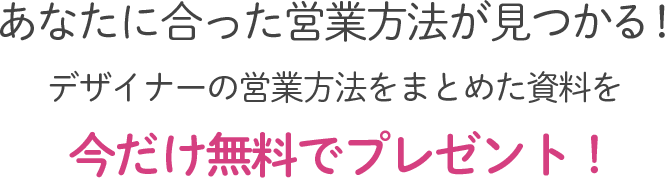 画像に alt 属性が指定されていません。ファイル名: prezent.png