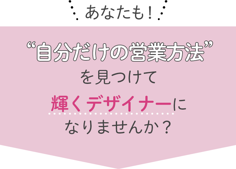 画像に alt 属性が指定されていません。ファイル名: seen11-1.png